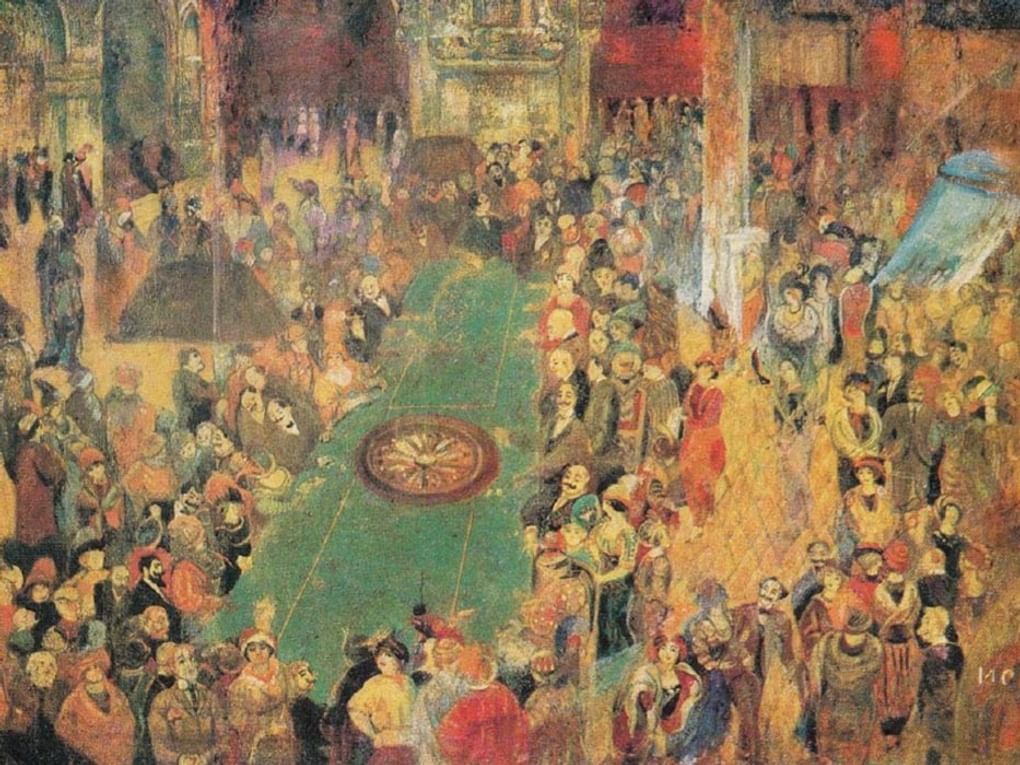 Георгий Якулов. Монте-Карло (фрагмент). 1913. Национальная картинная галерея Армении, Ереван, Республика Армения