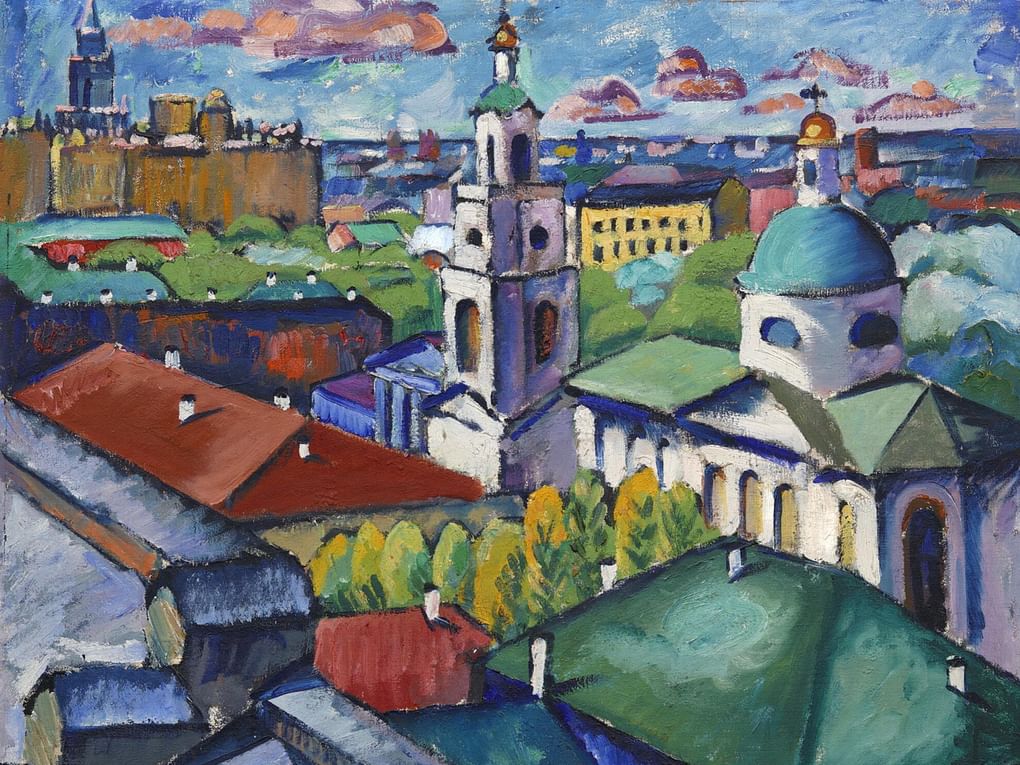 Илья Машков. Вид Москвы. Мясницкий район (фрагмент). 1912–1913. Саратовский художественный музей имени А. Н. Радищева, Саратов