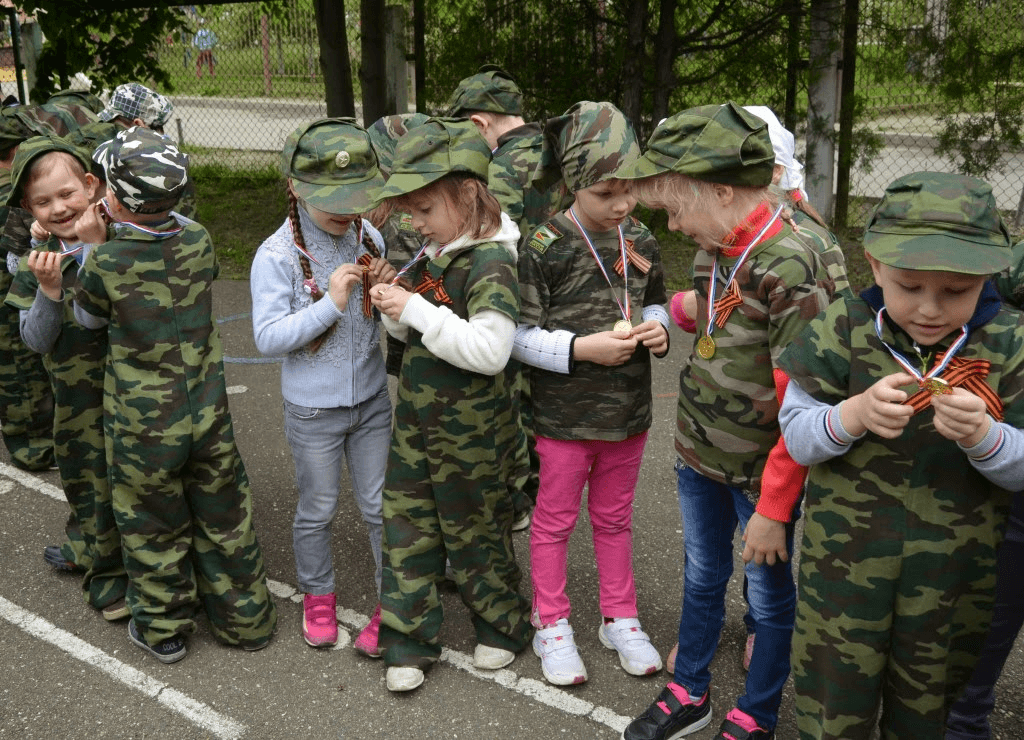 Картинка военно патриотическая игра зарница