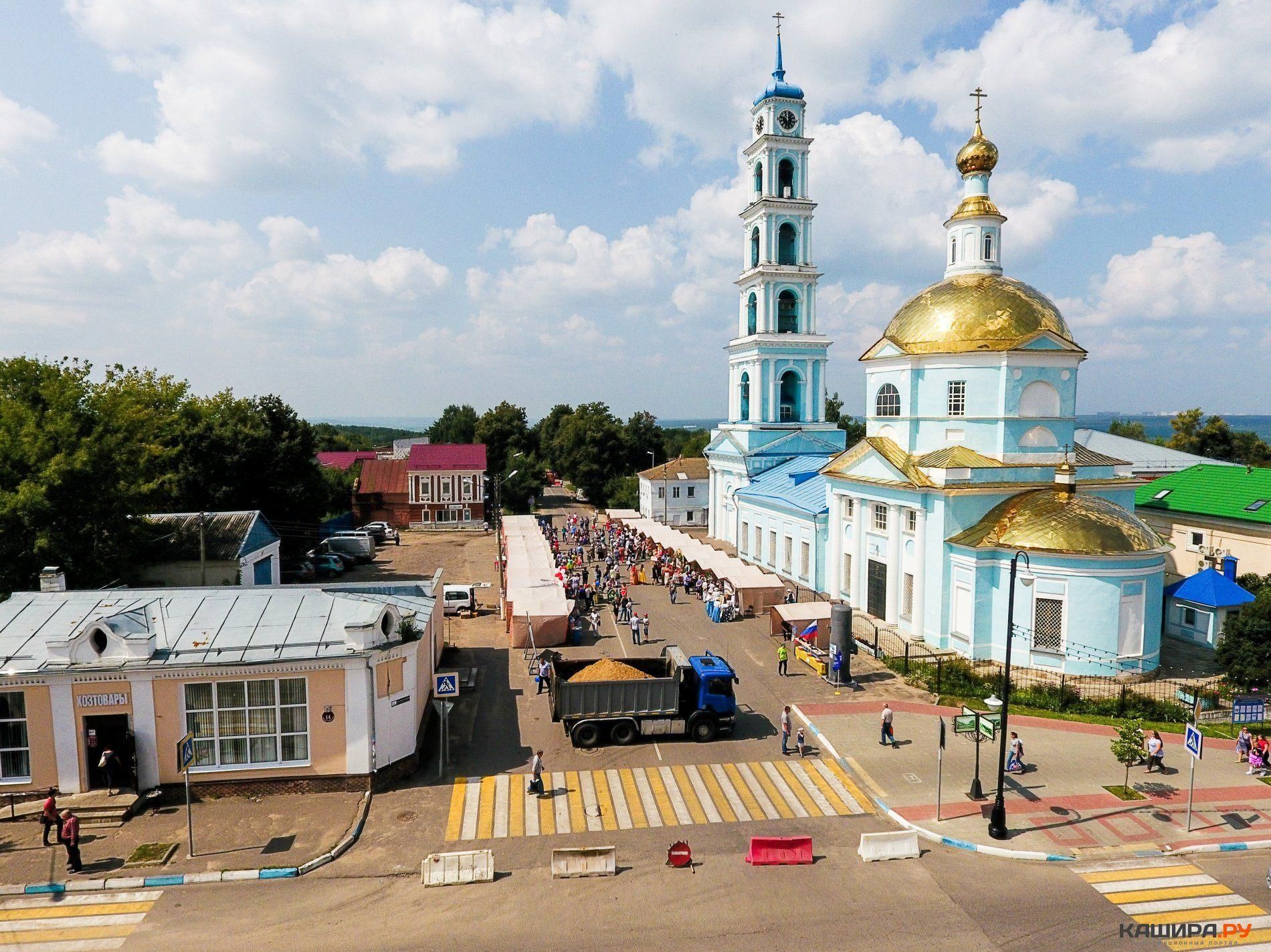 Кашира московская область достопримечательности фото с описанием