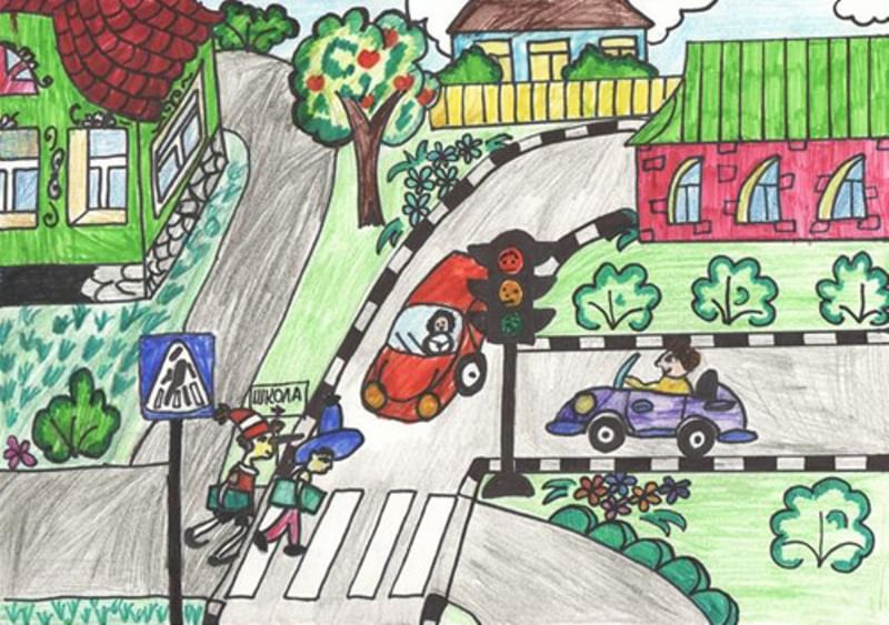 Улица детский рисунок