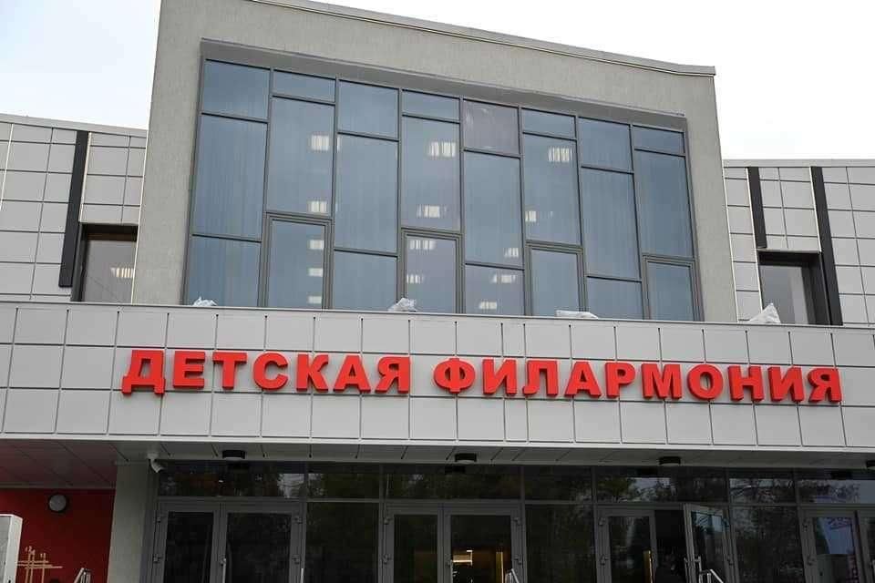 Детская филармония солнечная ул 5 фото Концерт "Поющие сердца" 2022, Челябинск - дата и место проведения, программа мер
