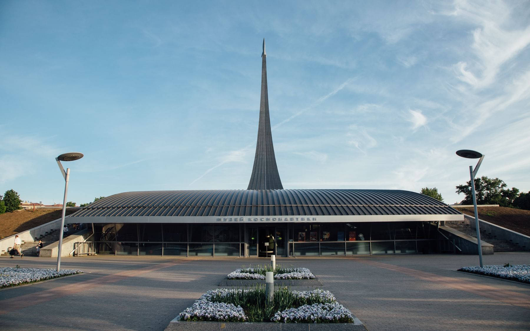 музей космонавтики в москве