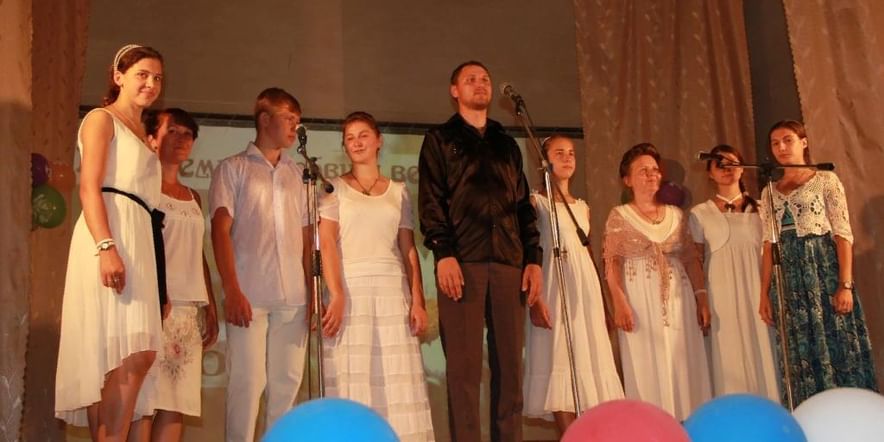 Основное изображение для события Концерт «День крещения Руси»