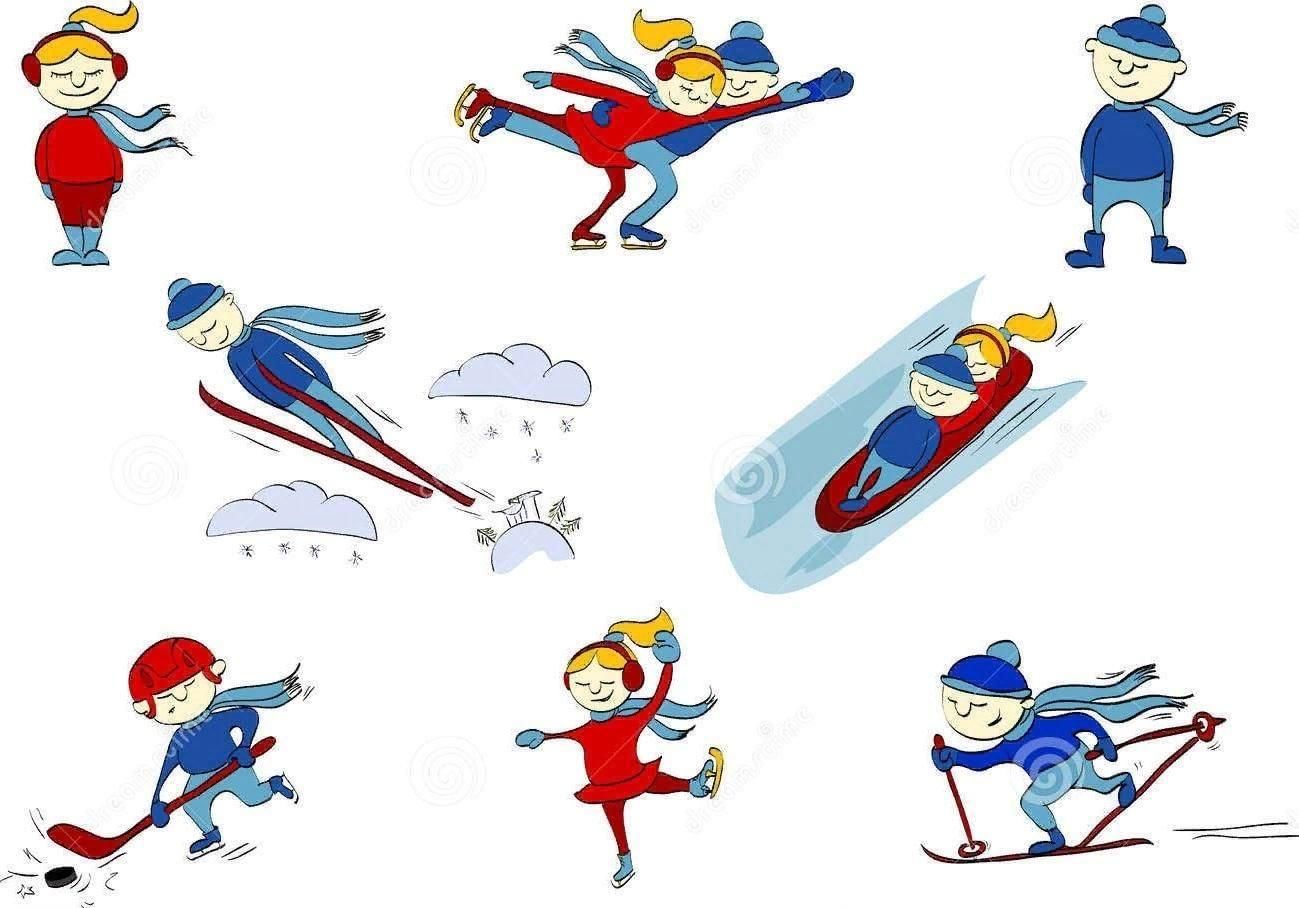 Иллюстрации с изображением зимних видов спорта