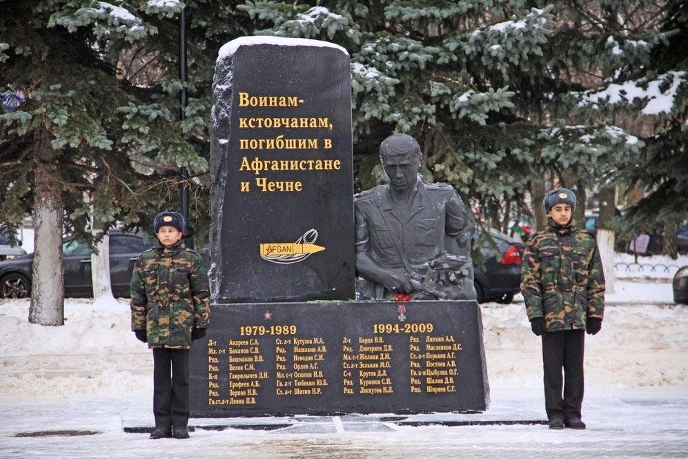 Чечня здесь афган. Худжанд. Мемориал воинам-афганцам. Памятники воинам локальных войн в Новосибирске. Памятники ветеранам боевых действий в Чечне Афгане. Памятник ветеранам боевых действий Чеченской войны.