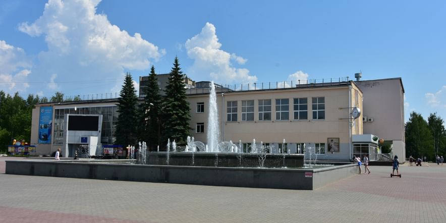Основное изображение для учреждения Дворец культуры г. Чайковского