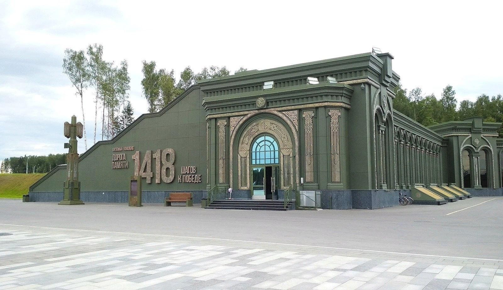 музей под открытым небом в санкт петербурге