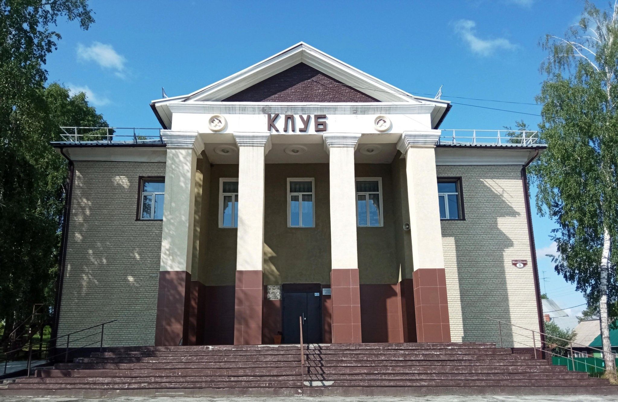 Листвянский.