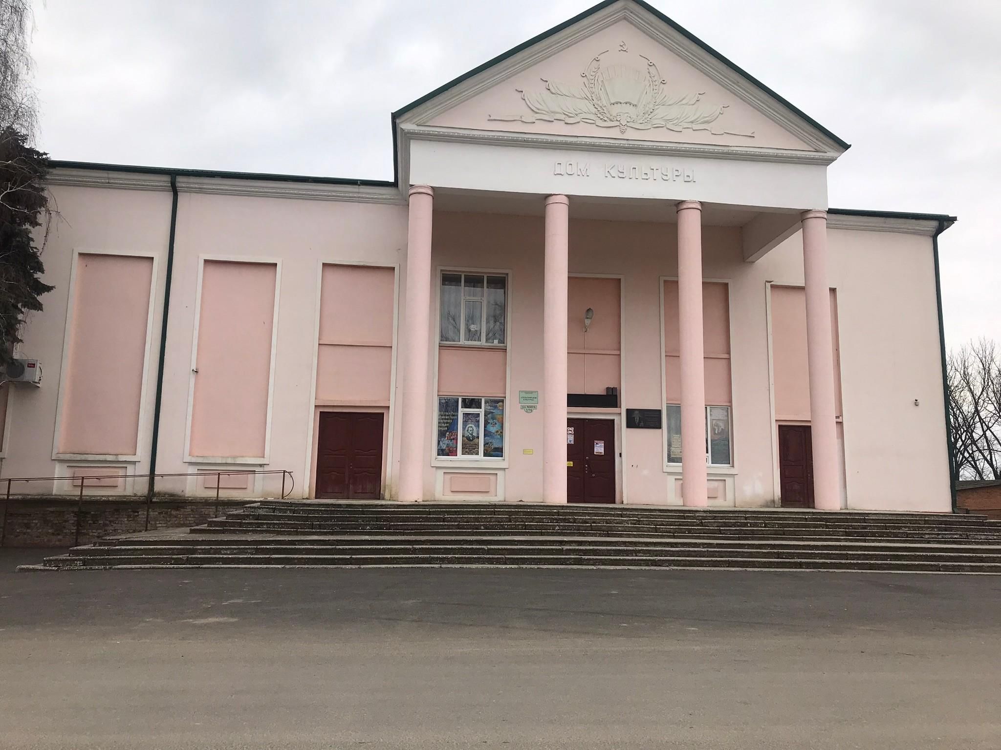 Картинки дк