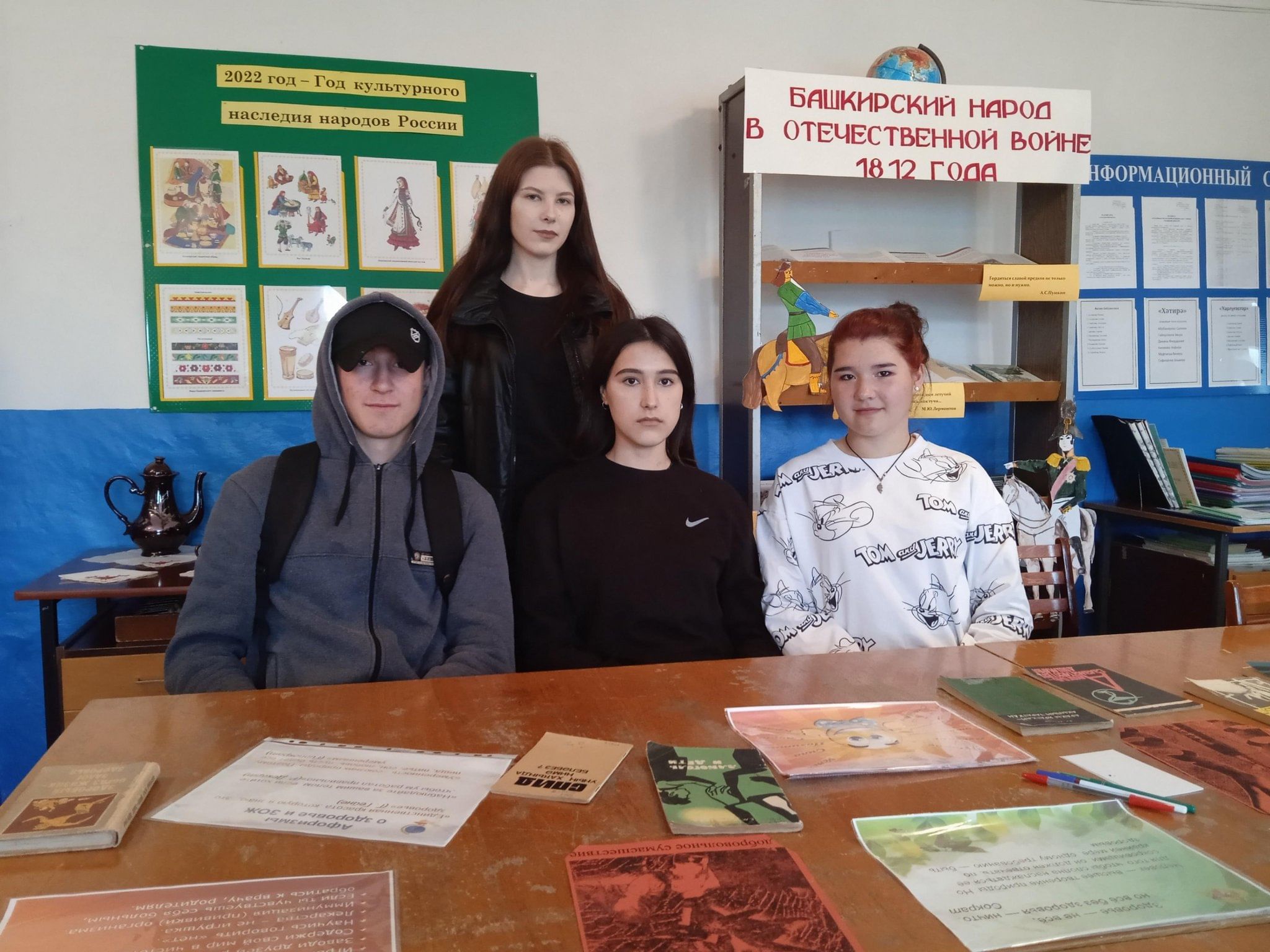 План акции семья в школе