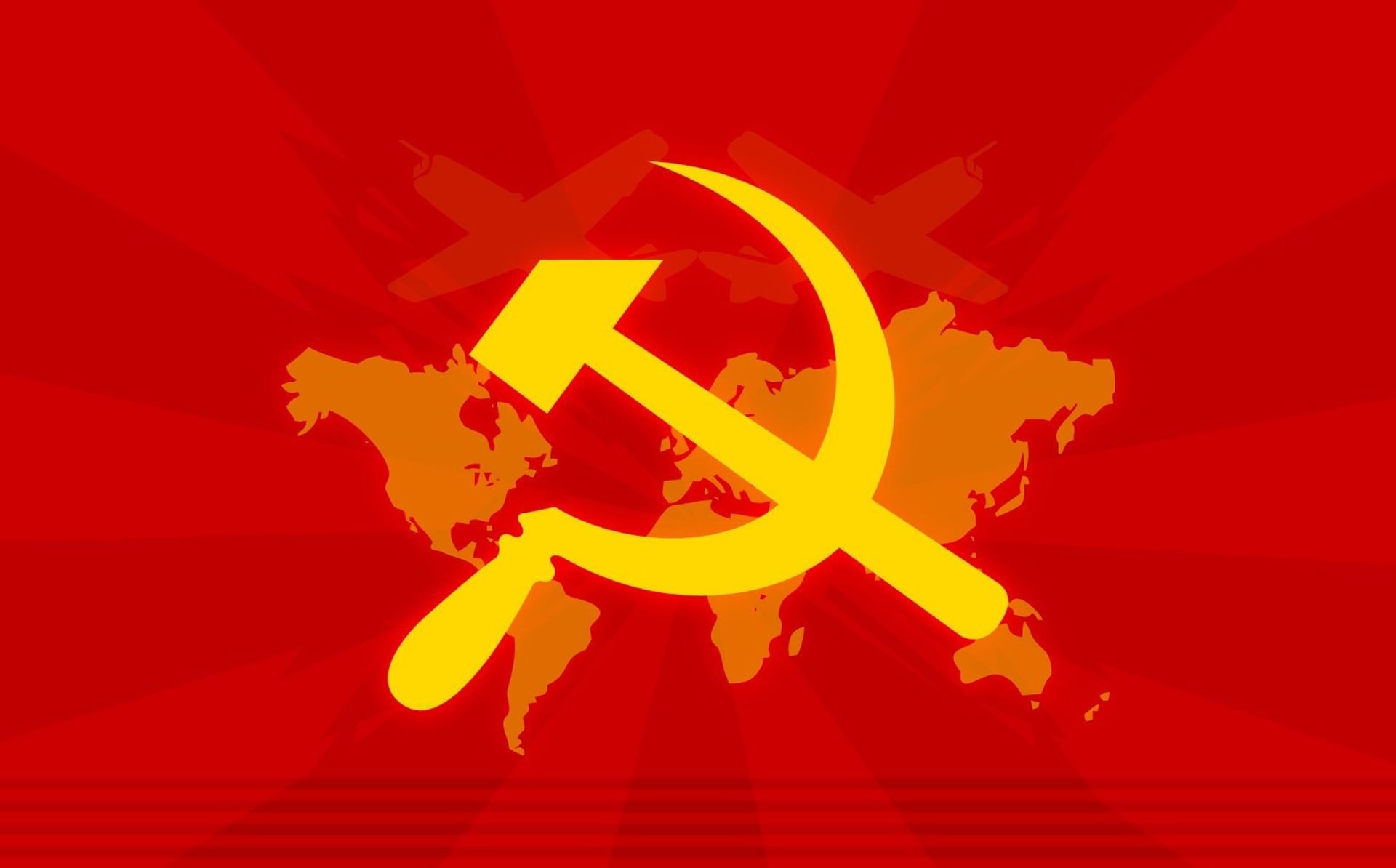 Коммунизм картинки
