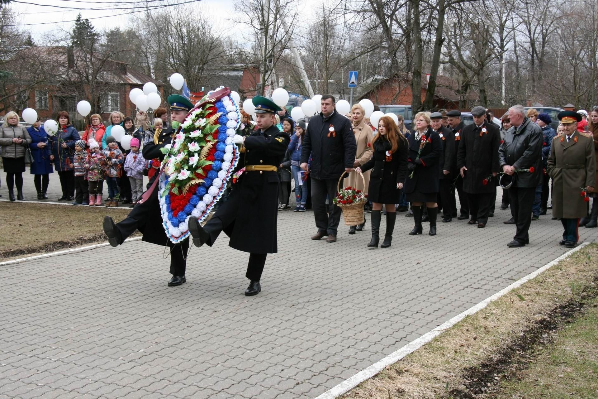 Погода в голицыно. Эстафета салют победе. Праздник Победы в Голицыно. Митинг салют Победы. Храм посвященное войне в Голицыно.