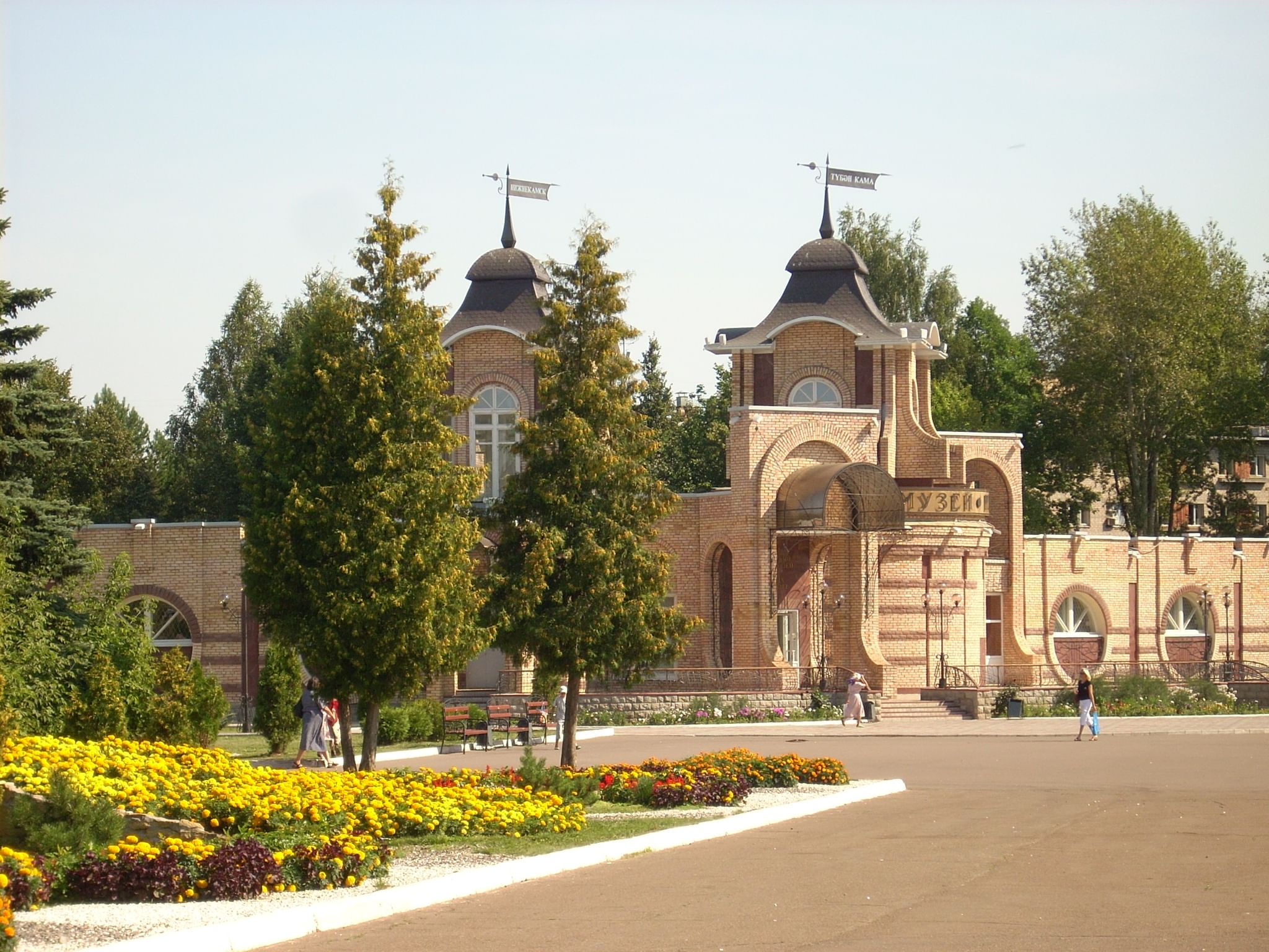 Городской музей Нижнекамск