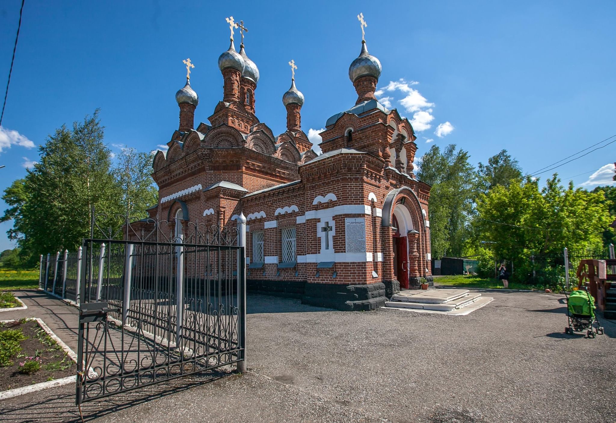 Церковь Тайга Кемеровская область