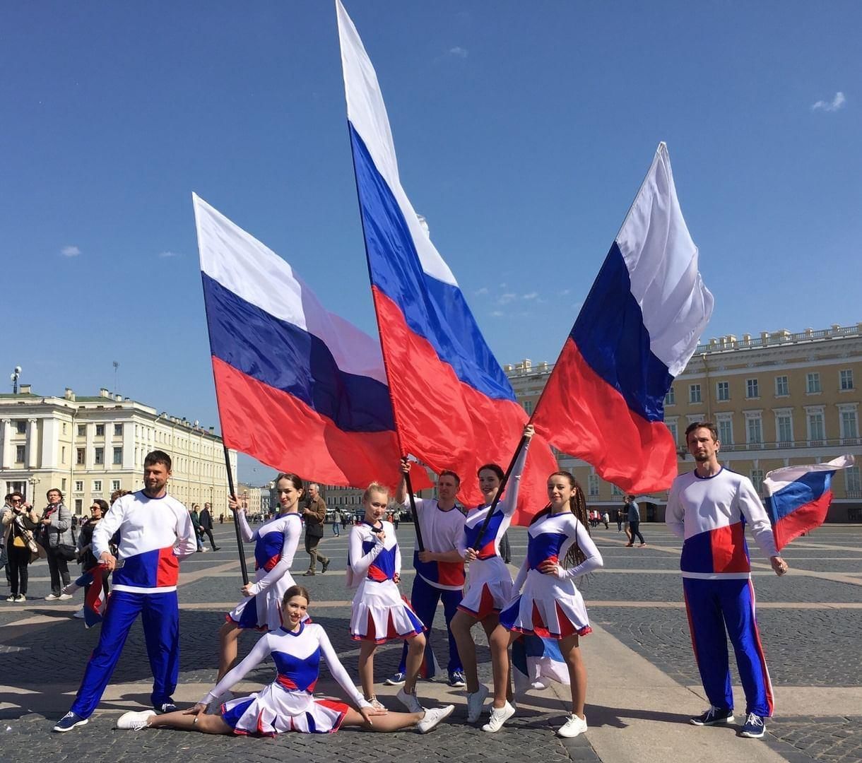 Праздник флага. День флага России. Флаг российский. День государственного флага Российской Федерации. День России Триколор.