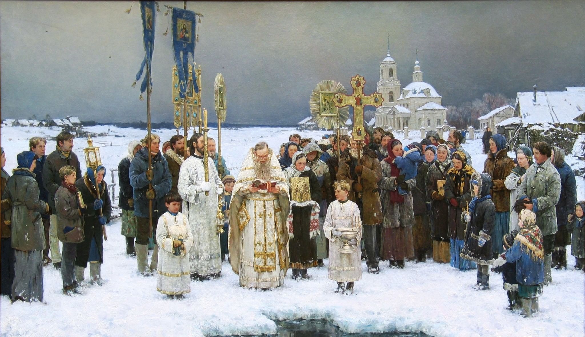 Святые праздники руси. Крещение водосвятие Кустодиев.