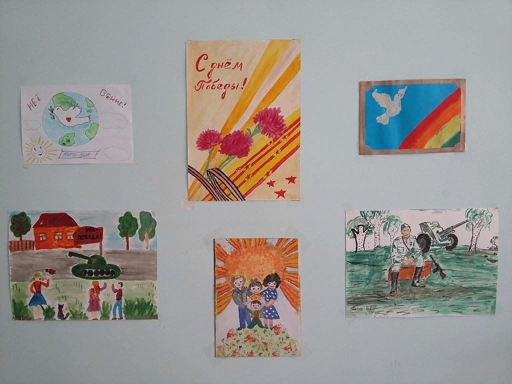 Выставка рисуем победу