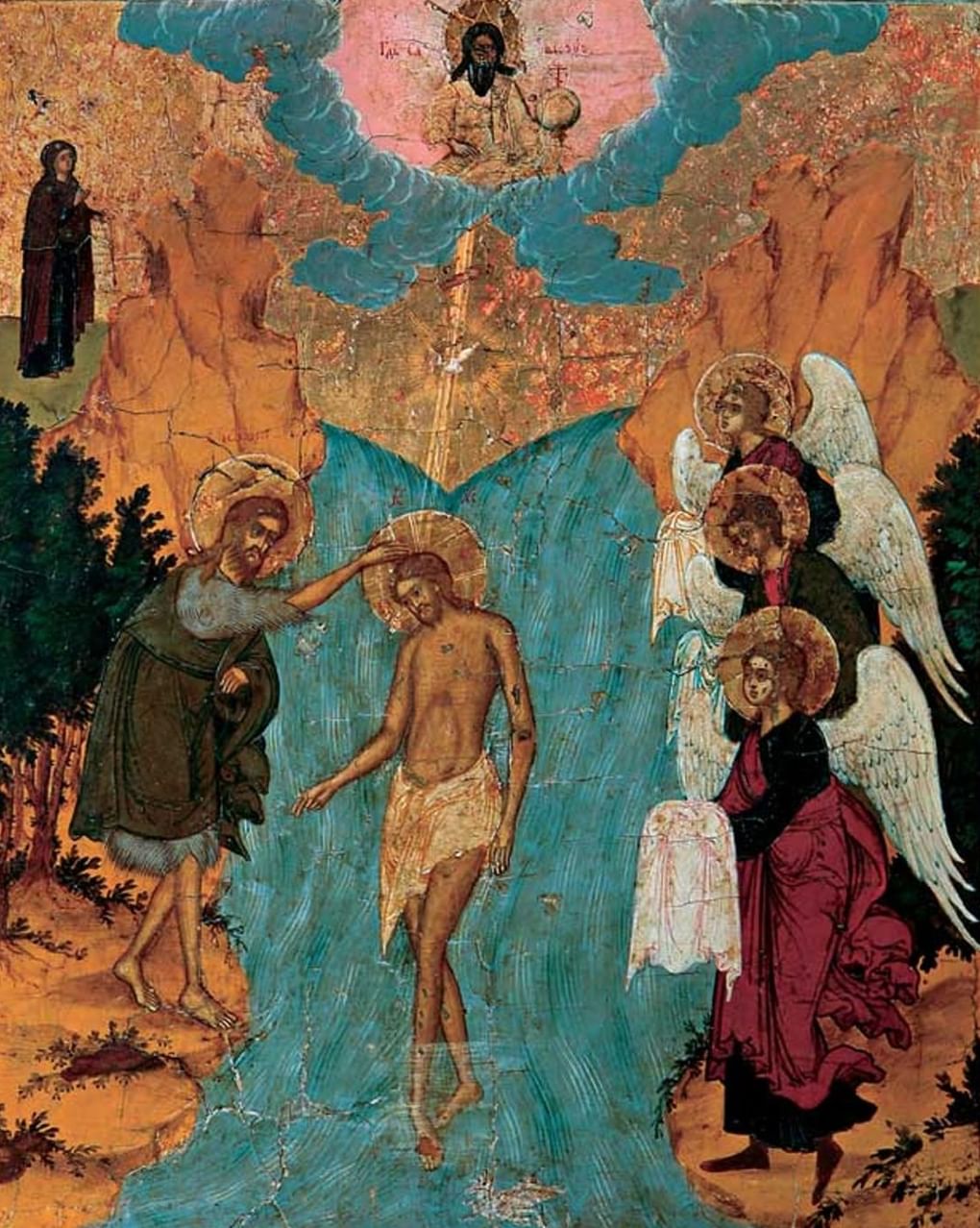 Богоявление с предстоящими святыми. Конец XVIII–начало XIX века. Рыбинский музей-заповедник, Рыбинск