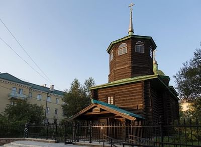 Музей декабристов г. Читы