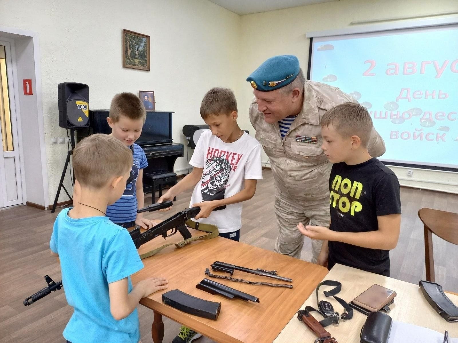 На страже Родины. На страже Родины своей. Час патриотизма.