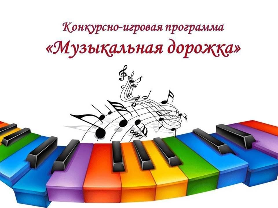 Картинки ПОЧЕМУ ЛЮДИ МУЗЫКУ