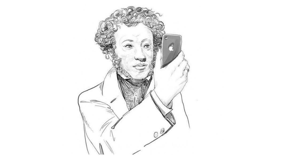 Портрет пушкина детский рисунок
