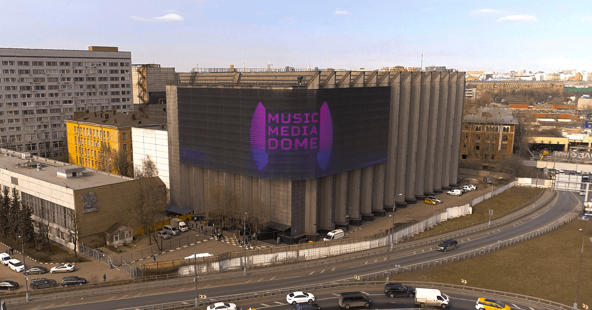 Music Media Dome — Москва, ш. Энтузиастов, д 5 стр 2. Подробная информация:  расписание, фото, адрес и т. д. на официальном сайте Культура.РФ