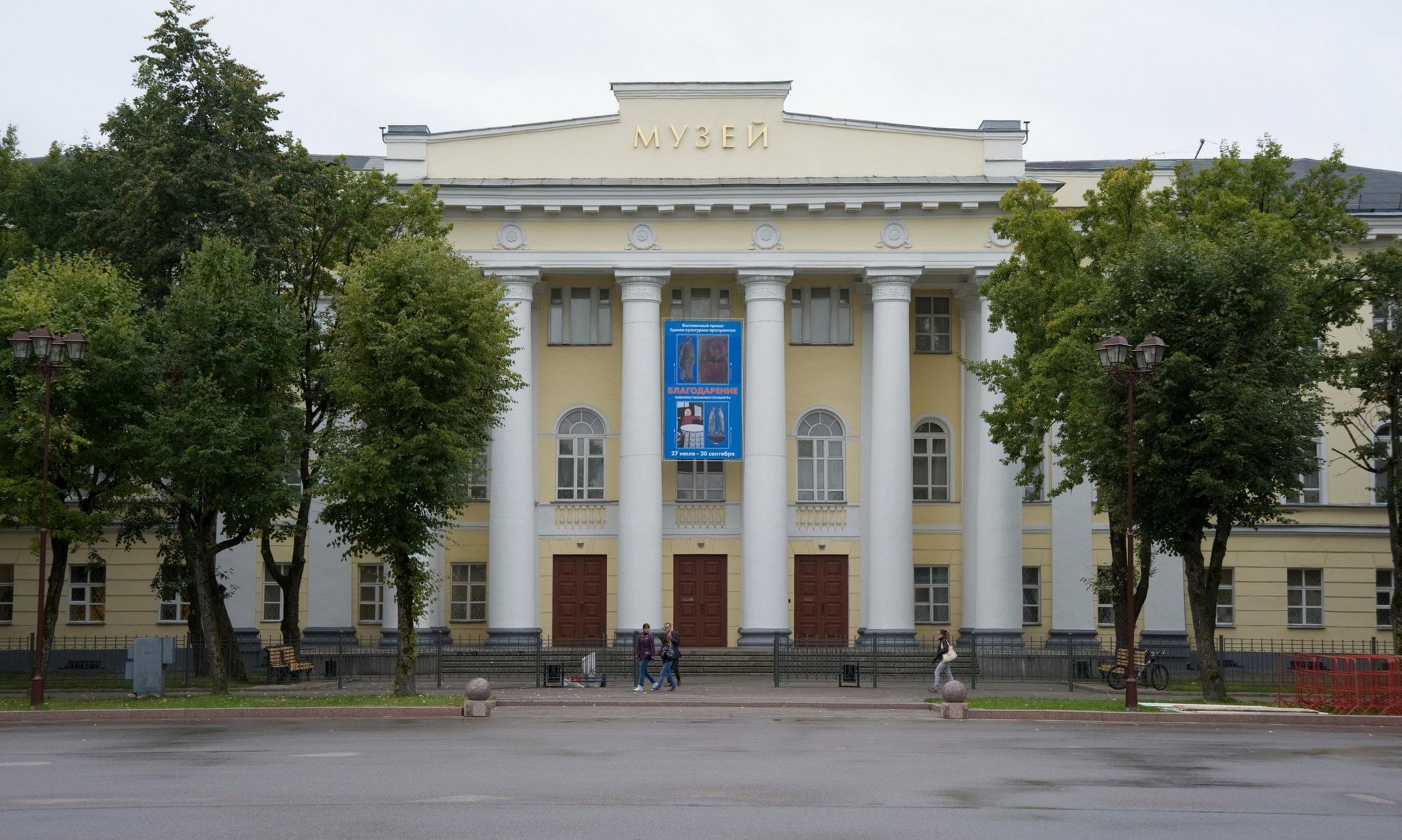 Музей изобразительных искусств (Дворянское собрание) — Великий Новгород,  Победы-Софийская пл., д. 2. Подробная информация о музее: расписание, фото,  адрес и т. д. на официальном сайте Культура.РФ