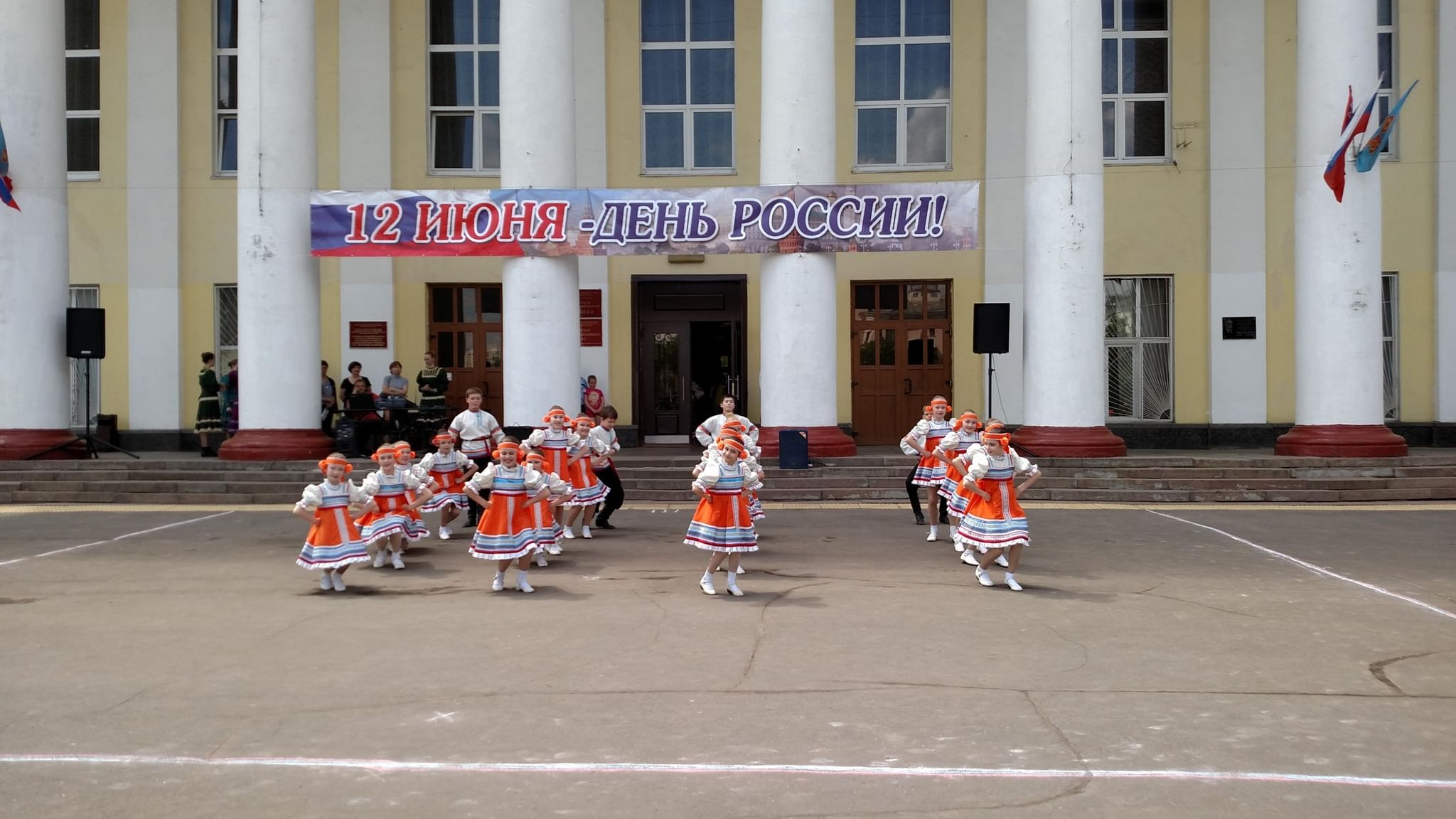 люберецкий районный дворец культуры