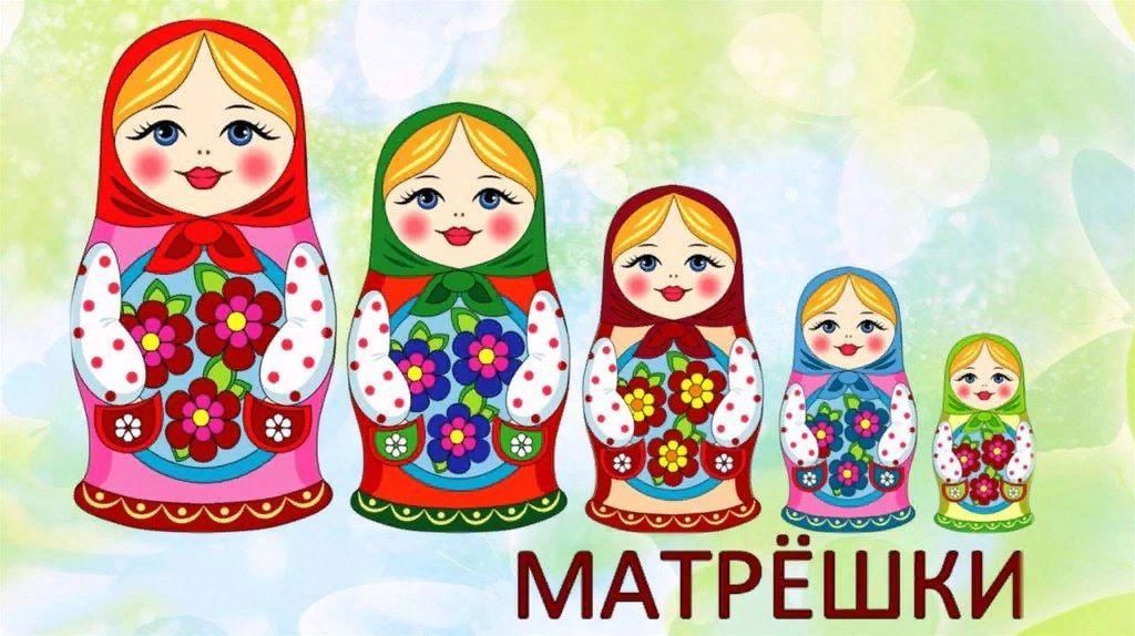 Изображение матрешки в русском сарафане