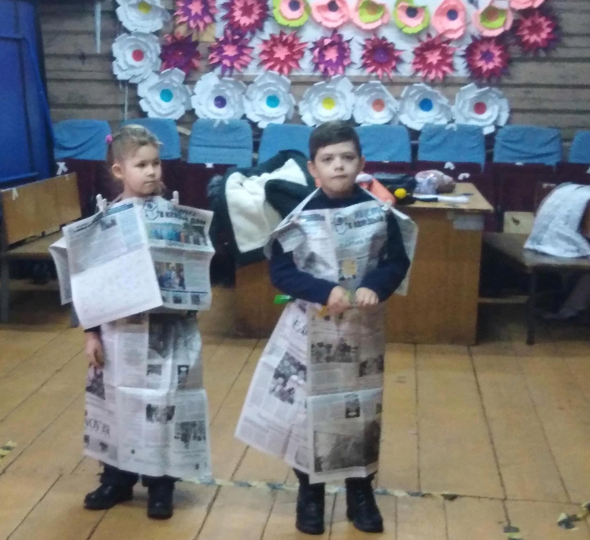 День Нептуна Когда В 2024