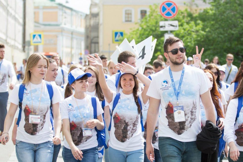 Социальные агентства молодежи. Волонтеры Победы. Парад Победы волонтеры Победы. Волонтерское шествие. Парад волонтеров.