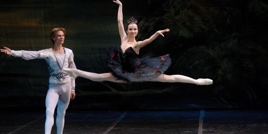 Основное изображение для события Гала-концерт «Шедевры мирового балета»