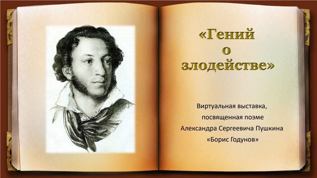 Афиша мероприятий Угличского района. Куда сходить в Угличском районе —  интересные культурные события и мероприятия