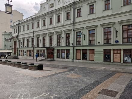Михаил Булгаков и Московский Художественный Академический Театр 2