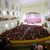 Московская консерватория отметит свое 155-летие серией концертов
