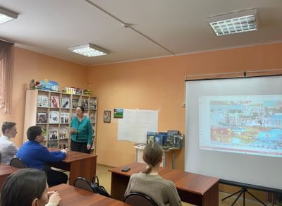 «Эрнест Хемингуэй: жизнь, герои, творчество»