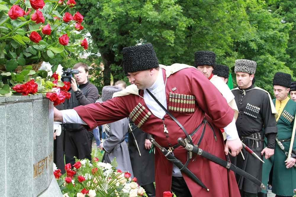 21 мая день памяти жертв кавказской войны картинки