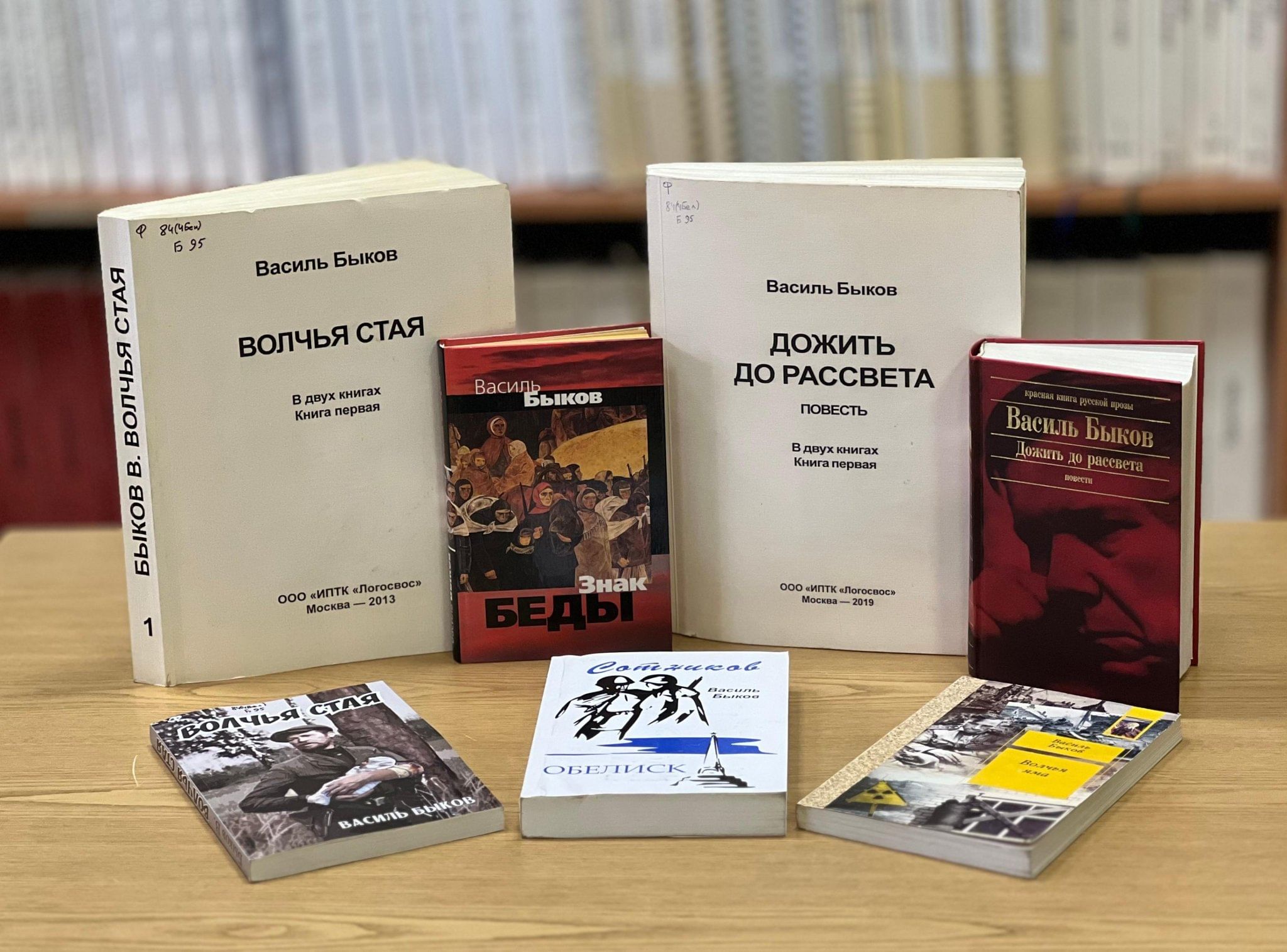 Книжная выставка «Солдат пера и правды» 2024, Рязань — дата и место  проведения, программа мероприятия.