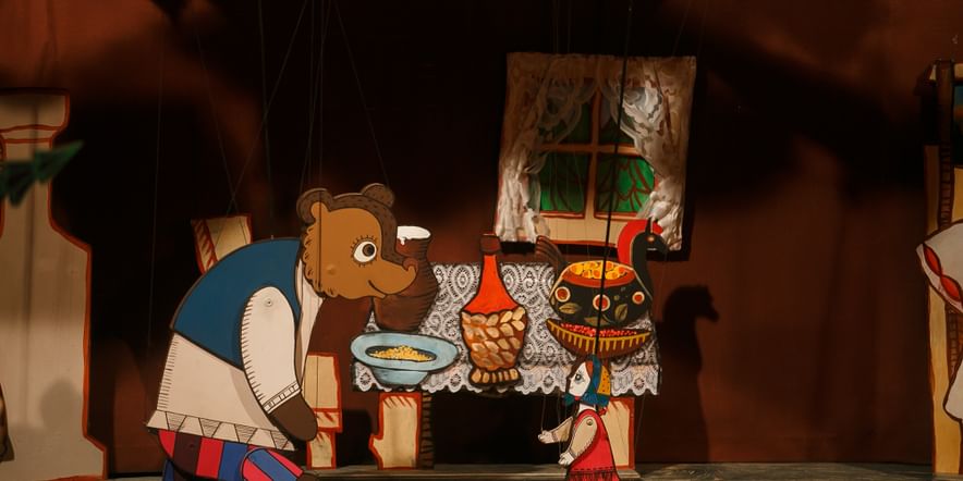 Основное изображение для события Спектакль «Маша и Медведь»
