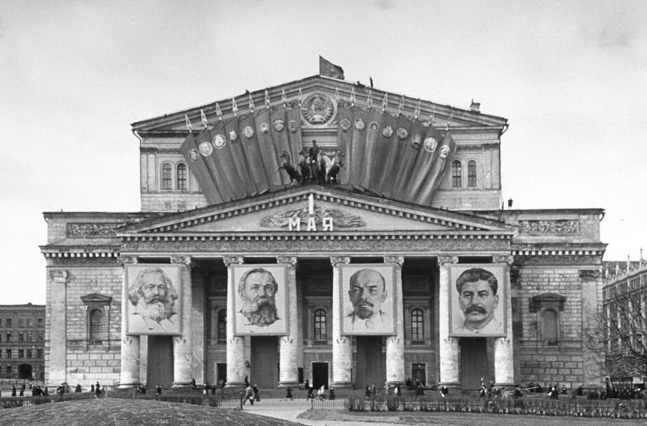 драм театр в москве