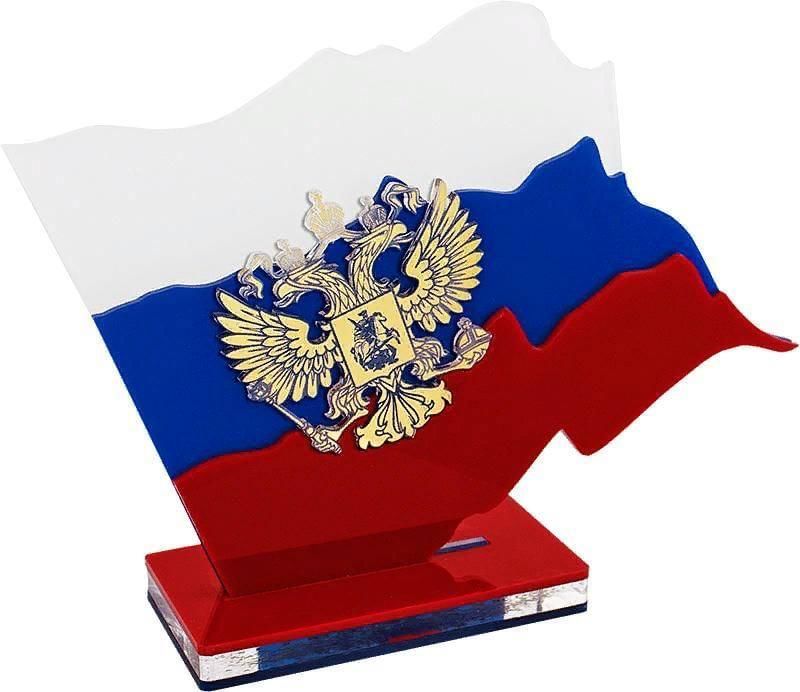 Российские символы картинки
