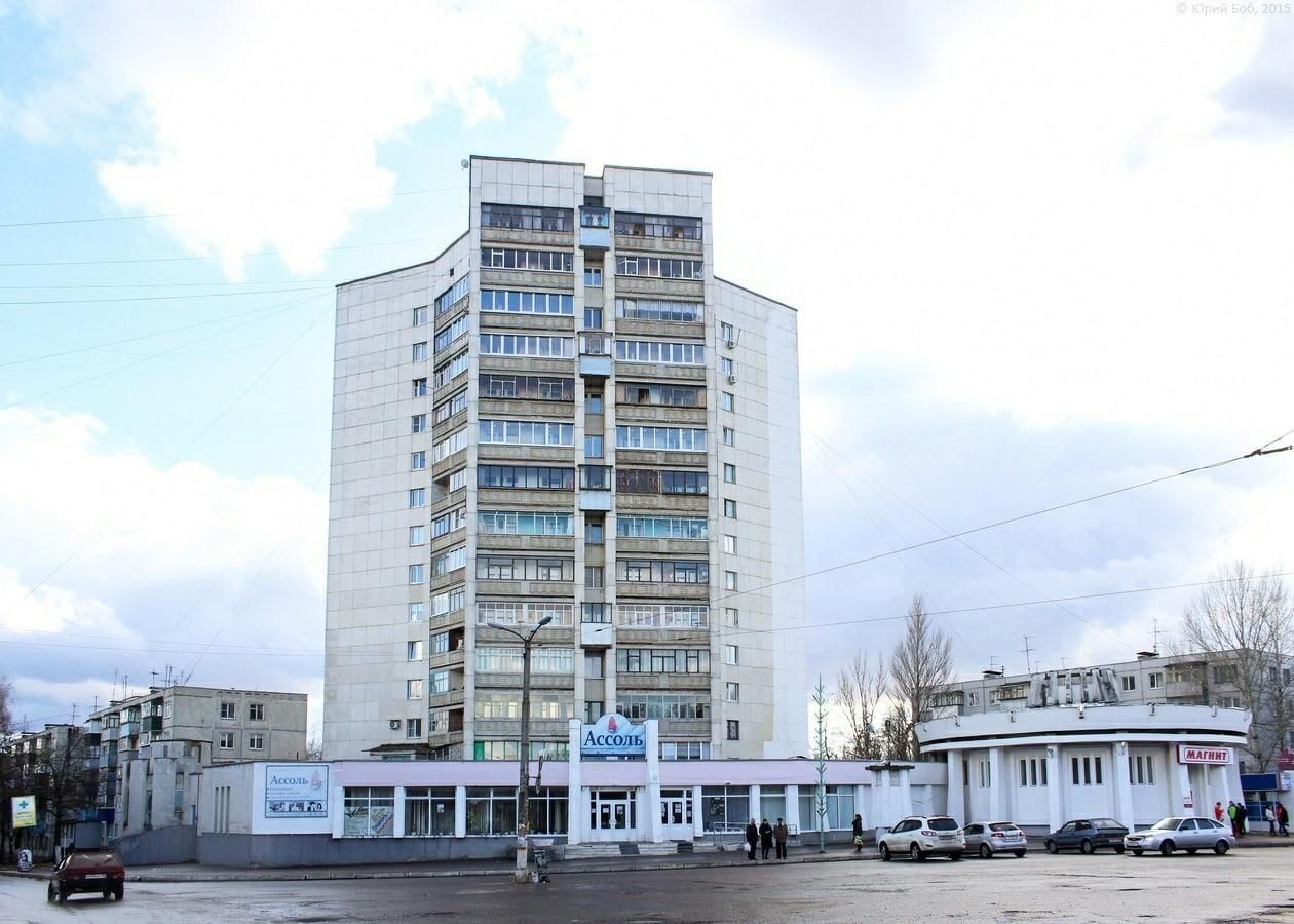 Дейнеки 5 курск фото Детский специализированный центр досуга "Ассоль". Подробная информация: расписан