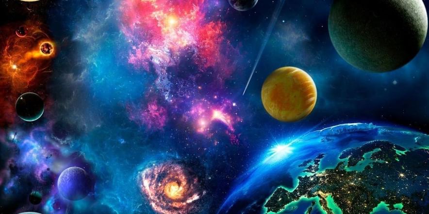 Основное изображение для события Спектакль «Просто космос»