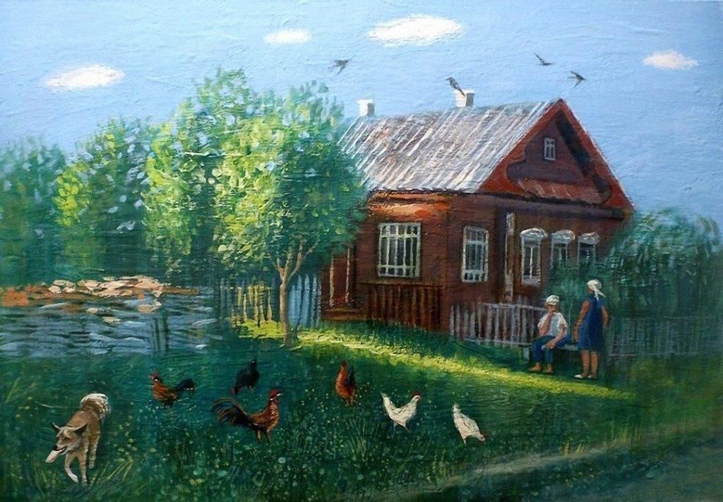 Деревенские люди рисунок