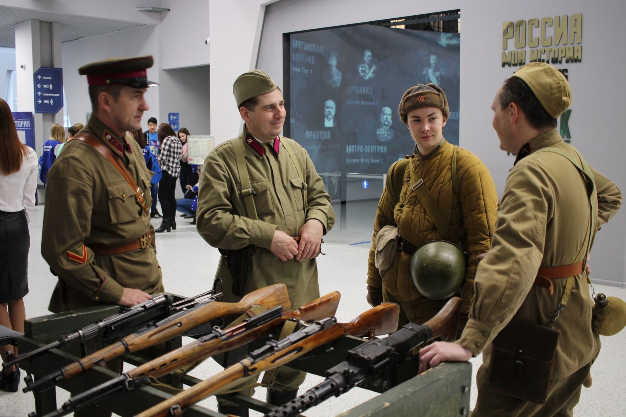 Музеи 23. 23 Февраля в музее. Мероприятия в музее к 23 февраля. Военнослужащие в музее 2019. Интерактив 23 февраля.