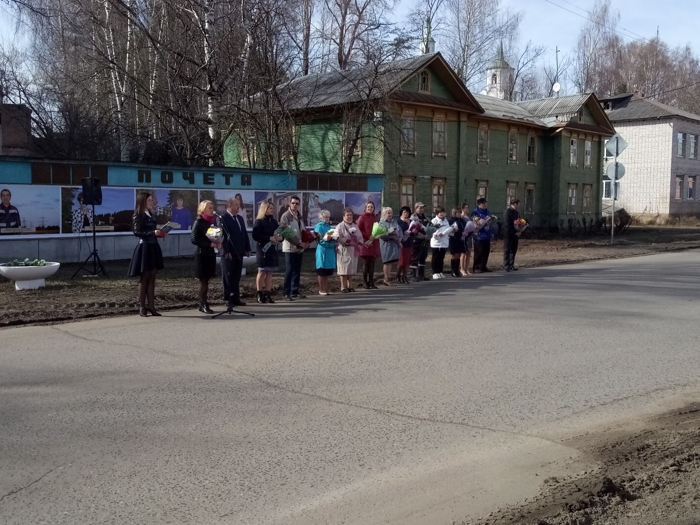 Погода в красавино в великоустюгском районе. Дом культуры Красавино. Подслушано в Красавино Великоустюгский район ДК. Красавино Советский проспект 154. Красавино Вологодская область дом культуры.