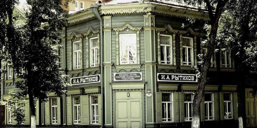 Основное изображение для события Экспозиция «Квартира семьи Ульяновых в г. Самаре. 1890–1893 гг.»
