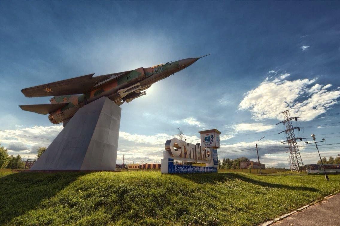 Фото города ступино московской области Город замечательных людей" 2023, Ступинский район - дата и место проведения, про